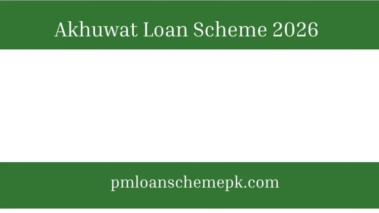 Akhuwat Loan Scheme 2026 – Apply Online