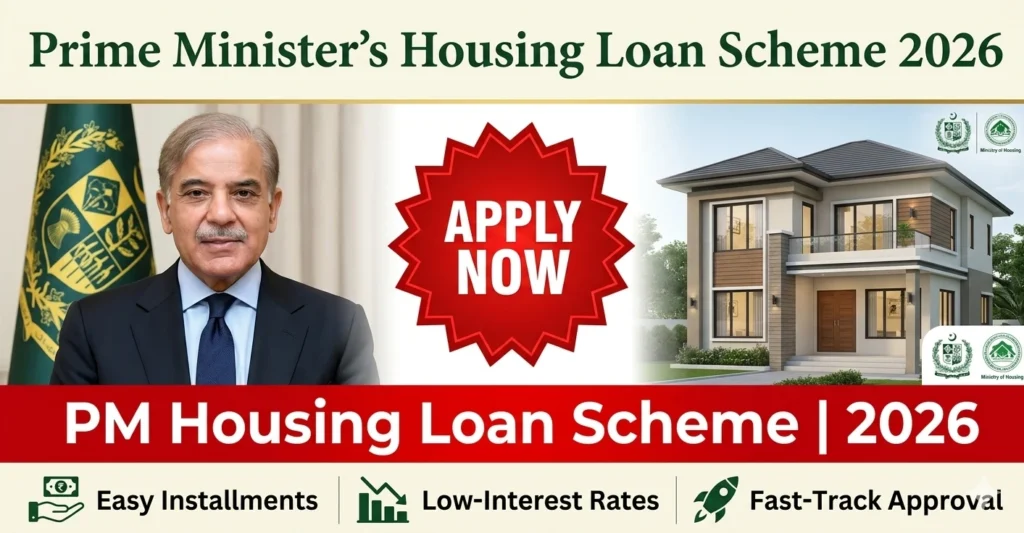 Overview — interest free loan scheme 2026